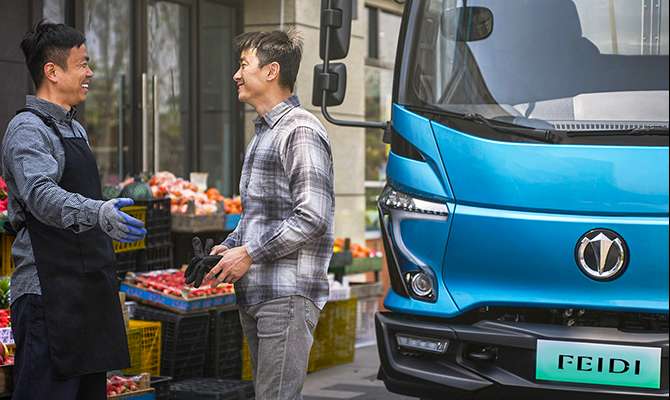 手机端图片-670x400-0909.jpg